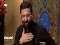 مداحی نوستالژیک سیب‌سرخی؛ دلم به عشق یارم گرفته حال و هوایی