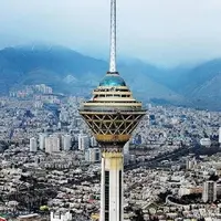 تهران فردا تعطیل است