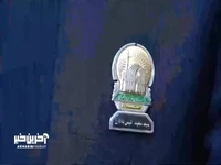 آیین سنتی صلا در نخستین روز از ماه محرم در حرم مطهر رضوی