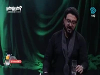 چیزهایی که می‌شود در حماسه کربلا دید 