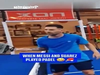 وقتی مسی و سوارز بازی پدل را جدی می‌گیرند!