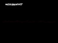 استوری/ خوش به حال کسی که هرچی داشت تو راه سیدالشهدا داد...