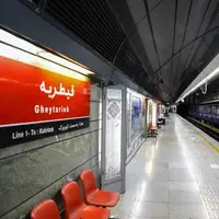 بازگشت سرویس‌دهی مترو تهران به روال عادی از روز شنبه ۷ تیرماه