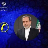 گفتگوی تلفنی وزرای خارجه ایران و انگلیس