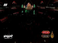 سنج و دمام از دل کویر کرمان در حسینیه معلی