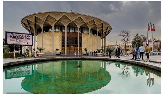 اولین اجرای «آداب شکار روباه» رایگان روی صحنه میرود