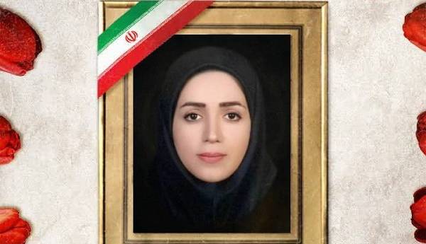 شهادت استاد دانشگاه هرمزگان در تجاوز رژیم صهیونیستی به خاک کشورمان