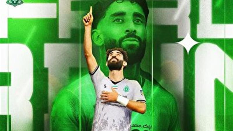 خرید جدید آلومینیوم از ذوب‌آهن