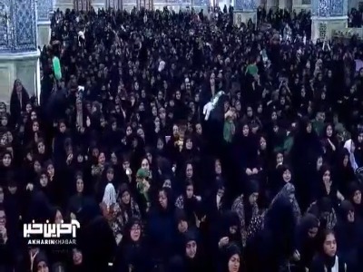 مراسم شیرخوارگان حسینی در حرم امام رضا(ع)