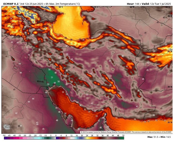 هشدار بارشهای موسمی در ۳ استان