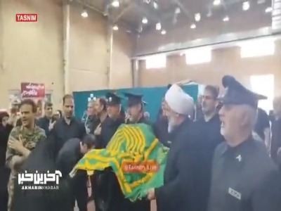 حضور خدام حرم مطهر رضوی در معراج شهدای بهشت زهرا