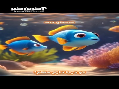 شعر/ هر کسی یه چیزی بلده!