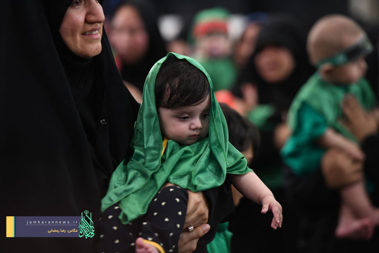 عکس/ قاب‌هایی از مراسم شیرخوارگان حسینی در مسجد جمکران
