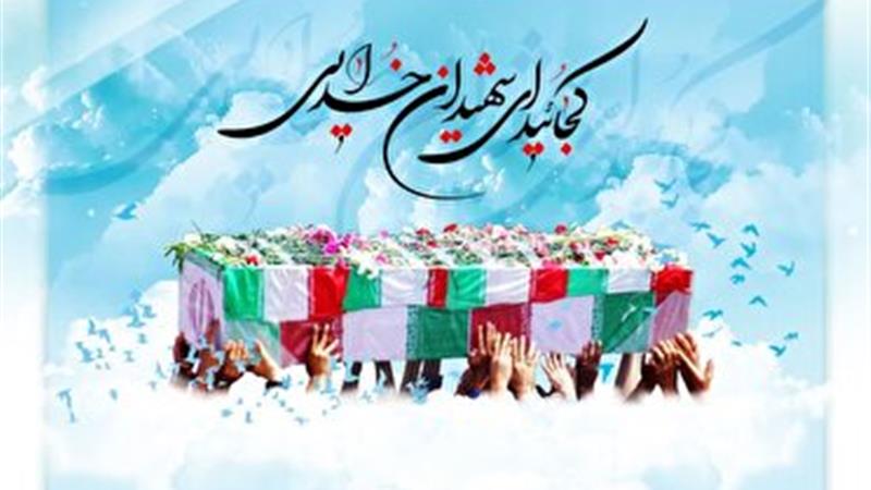 مراسم تشییع باشکوه شهدای اقتدار ملی در خراسان جنوبی با حضور آحاد مختلف مردم