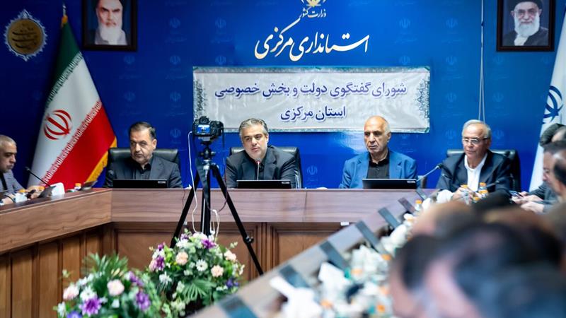 استاندار مرکزی بر تأمین سوخت مورد نیاز ژنراتورهای صنایع تاکید کرد
