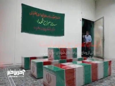 لحظاتی از وداع خانواده‌های شهدای حملات رژیم صهیونیستی در معراج شهدا