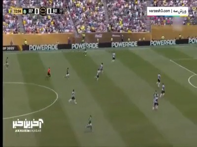 سوپرسیو محشر ویکتور مقابل پالمیراس