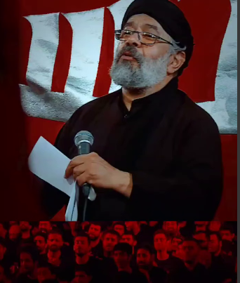 آه از داغ سه‌ساله حسین (ع)