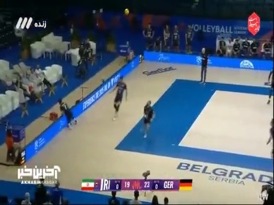 مصدومیت شدید دانش‌دوست در دیدار مقابل آلمان که منجر به تعویض او شد