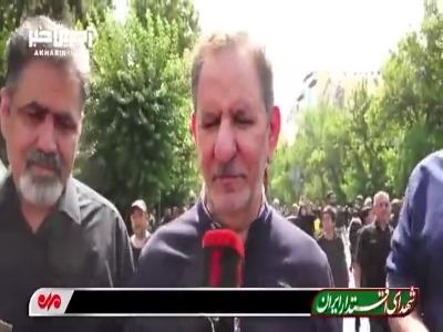 جهانگیری: ملت ایران درسی به رژیم صهیونیستی داد که ماندگار خواهد شد