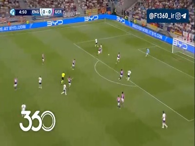 گل اول انگلیس توسط الیوت ؛ انگلیس 1-0 آلمان