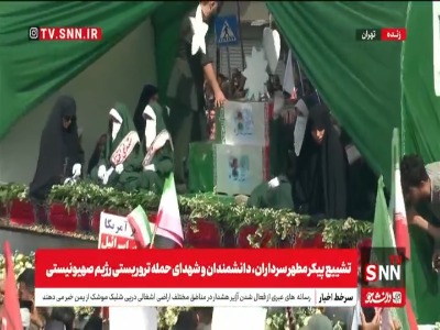 تبرک جستن تهرانی‌ها به پیکر شهدای کودک جنگ تحمیلی