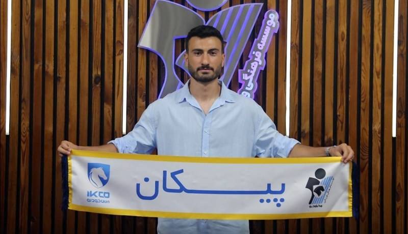 هافبک فجر به پیکان پیوست
