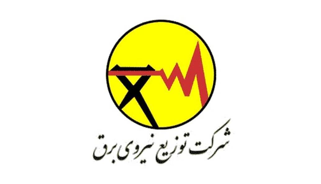 یک رکورد جدید نیروگاهی به‌ثبت رسید