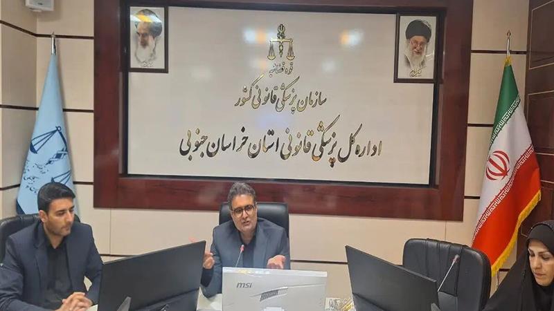 ۶۹ درصد پستهای پزشکی قانونی خراسان جنوبی خالی است