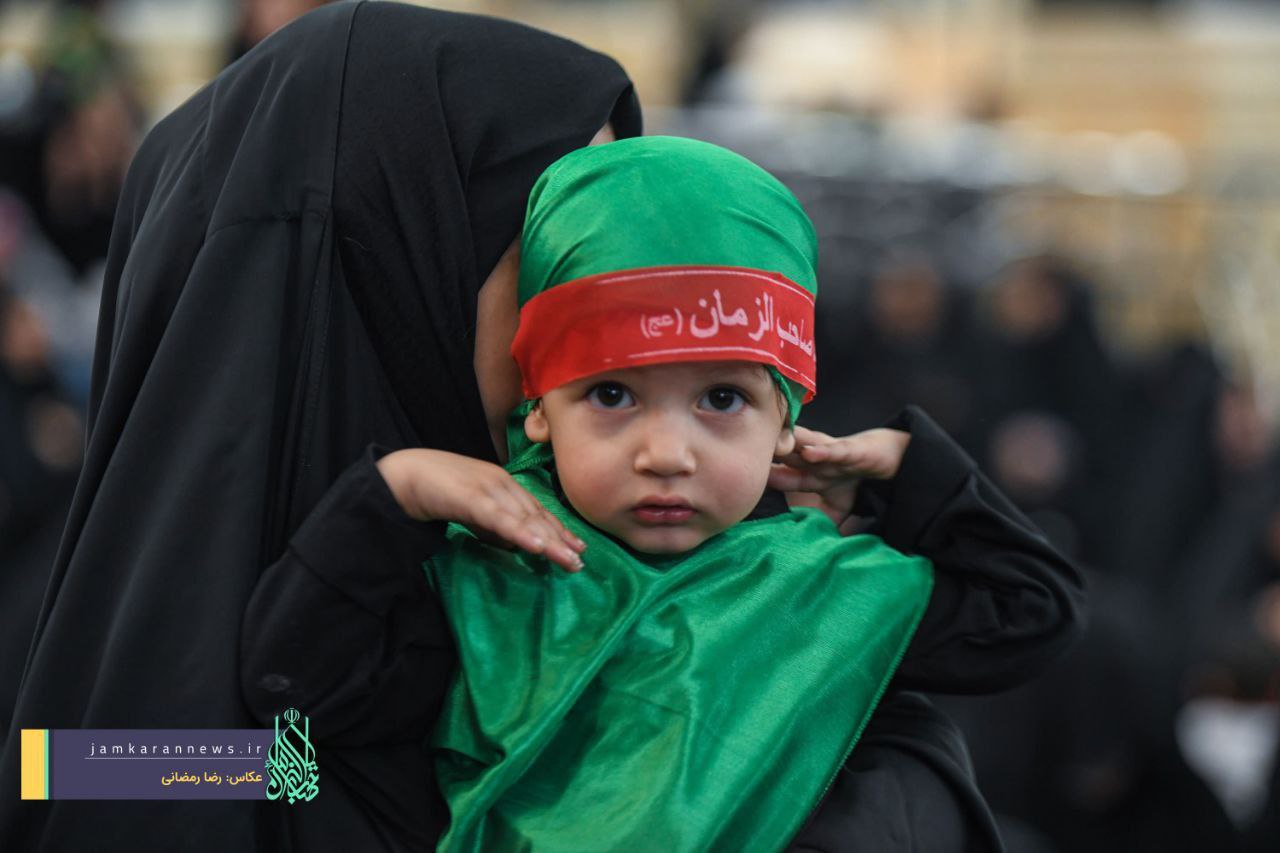 عکس/ قاب‌هایی از مراسم شیرخوارگان حسینی در مسجد جمکران