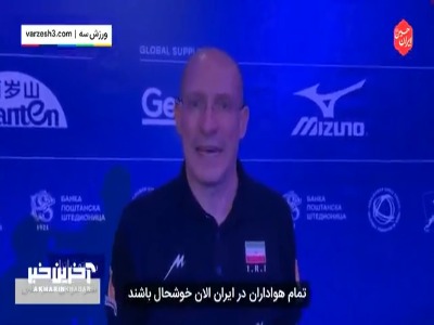 پیاتزا: روز به روز بهتر خواهیم شد