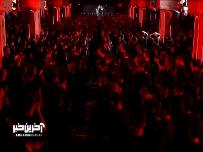 «نوبت شور نینوایی شد» با نوای حاج محمود کریمی