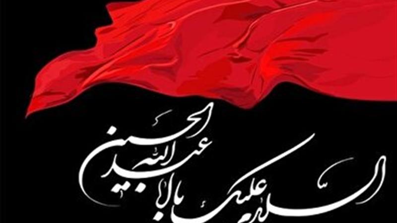 برنامههای ماه محرم در کردستان
