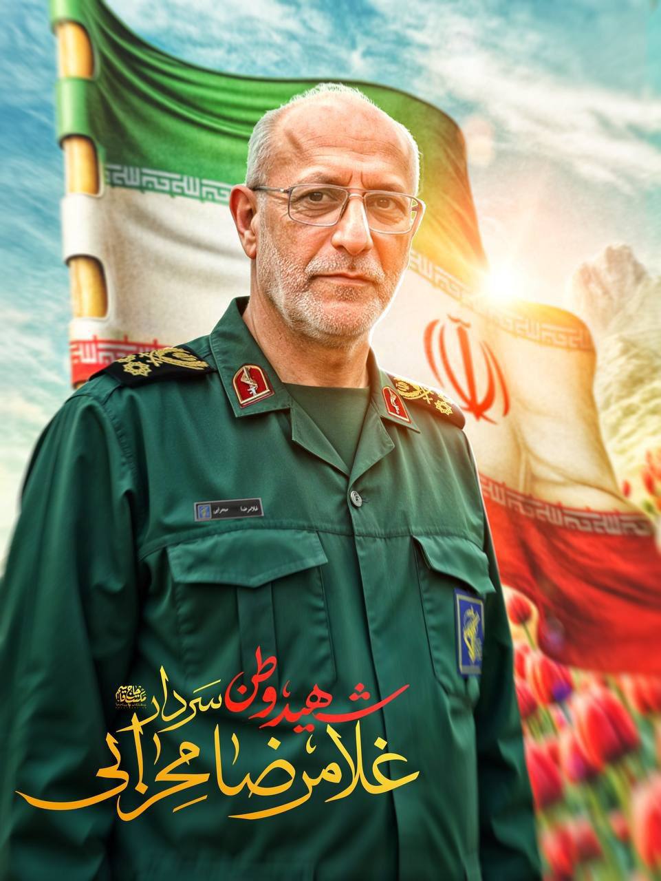 عکس/ تصاویری از سرداران شهید سپاه پاسداران
