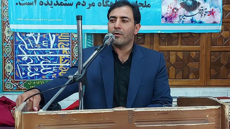 رئیس دادگستری خلخال: شناخت مسائل حقوقی باید تبدیل به فرهنگ عمومی شود