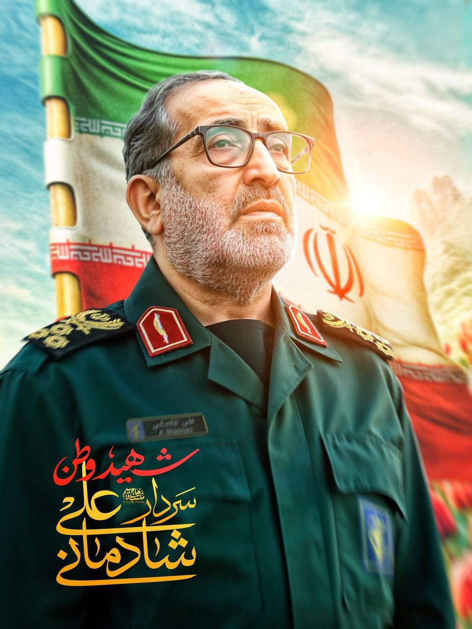 عکس/ تصاویری از سرداران شهید سپاه پاسداران