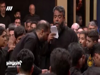 نوحه‌خوانی و سینه زنی سنتی اهالی ابرکوه یزد برای حضرت عباس (ع)