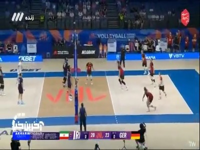 رالی دیدنی در بازی والیبال ایران و آلمان در ست اول
