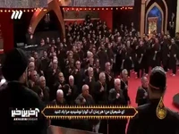 ترکیب دوست‌داشتنی عزاداری سنت مردم ابرکوه با مداحی عربی حیدر البیاتی