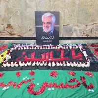 عکس/ آرامگاه ابدی شهید طهرانچی و همسرش در آستان مقدس حضرت شاه عبدالعظیم(ع)