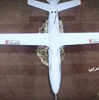 خبرهایی درباره حمله پهپادی یمن به اسرائیل
