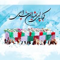 مراسم تشییع باشکوه شهدای اقتدار ملی در خراسان جنوبی با حضور آحاد مختلف مردم