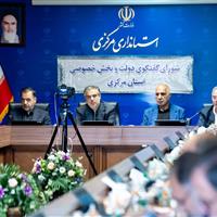استاندار مرکزی بر تأمین سوخت مورد نیاز ژنراتورهای صنایع تاکید کرد