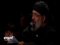 به قربون چشای خواب نازت...