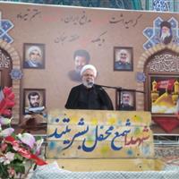شهدای حمله جنایات اسرائیل با نثار خون خود درخت تنومند انقلاب را آبیاری کردند