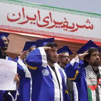 ادای احترام متفاوت دانشجویان به شهدای جنایات اخیر رژیم صهیونی