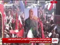 گزارش شبکه «المیادین» از مراسم تشییع «شهدای اقتدار» در تهران
