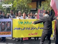 اعلام تنفر و انزجار مهاجرین افغانستانی از اسرائیل در مراسم تشییع شهدا