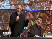 به سمت گودال از خیمه دویدم من...
