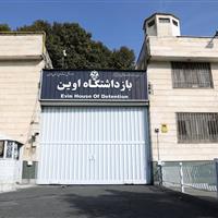 خبرسازی رسانه‌های وابسته به صهیونیست‌ها درباره رئیس زندان اوین تکذیب شد